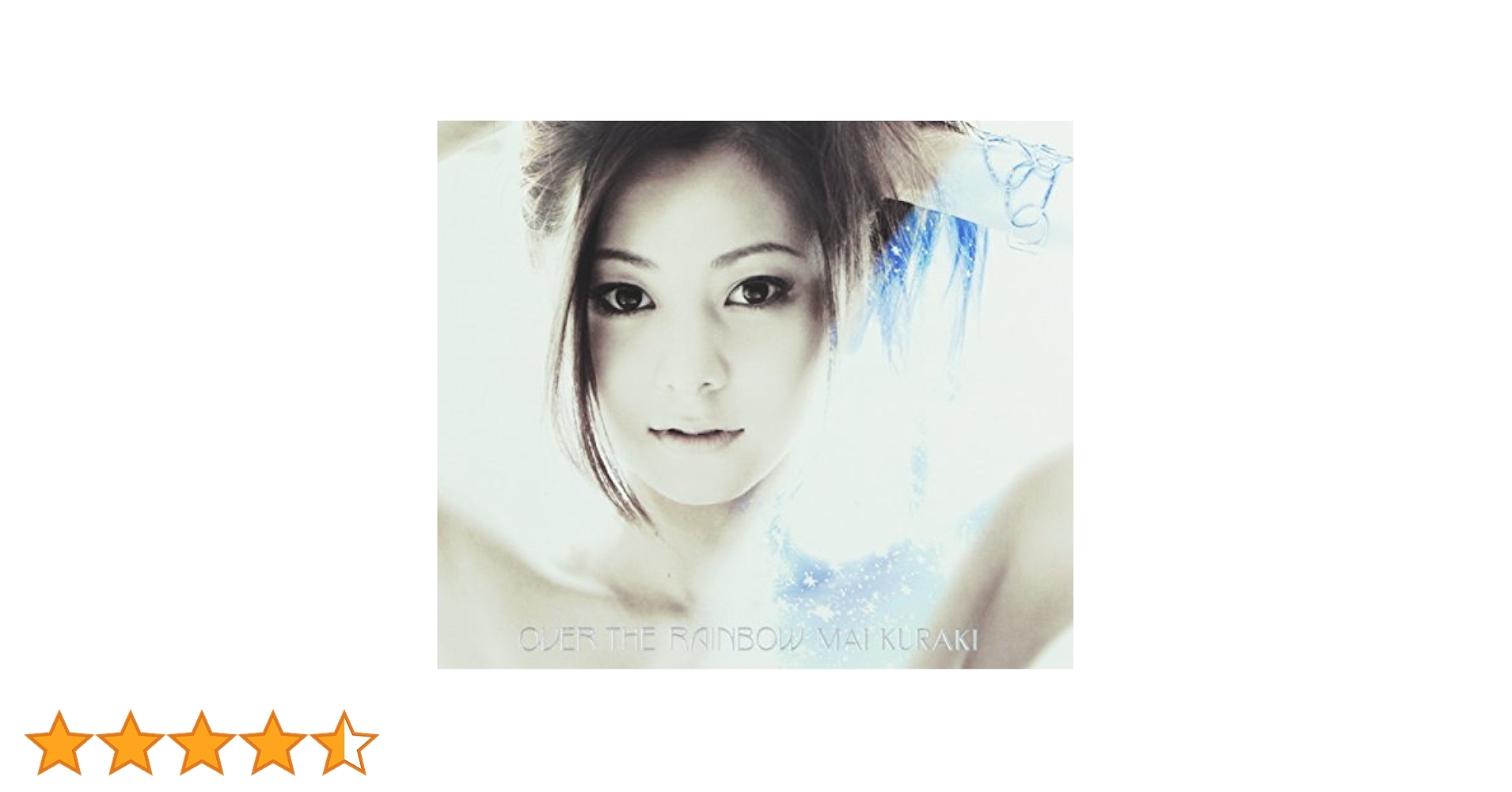 倉木麻衣Live Tour2012OVER THE RAINBOWポスター白黒青 倉木麻衣Live Tour2012OVER THE RAINBOWポスター白黒青